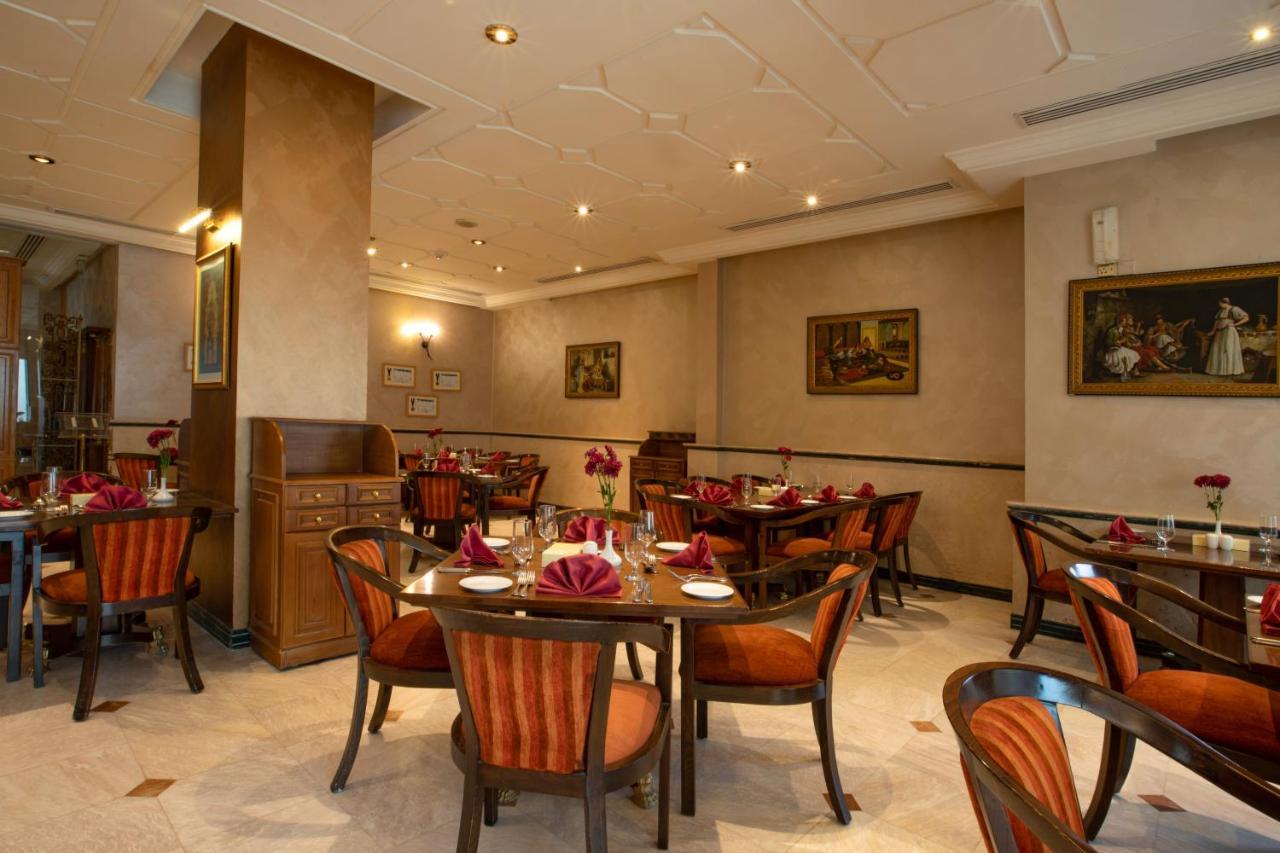 Bristol Hotel Amman